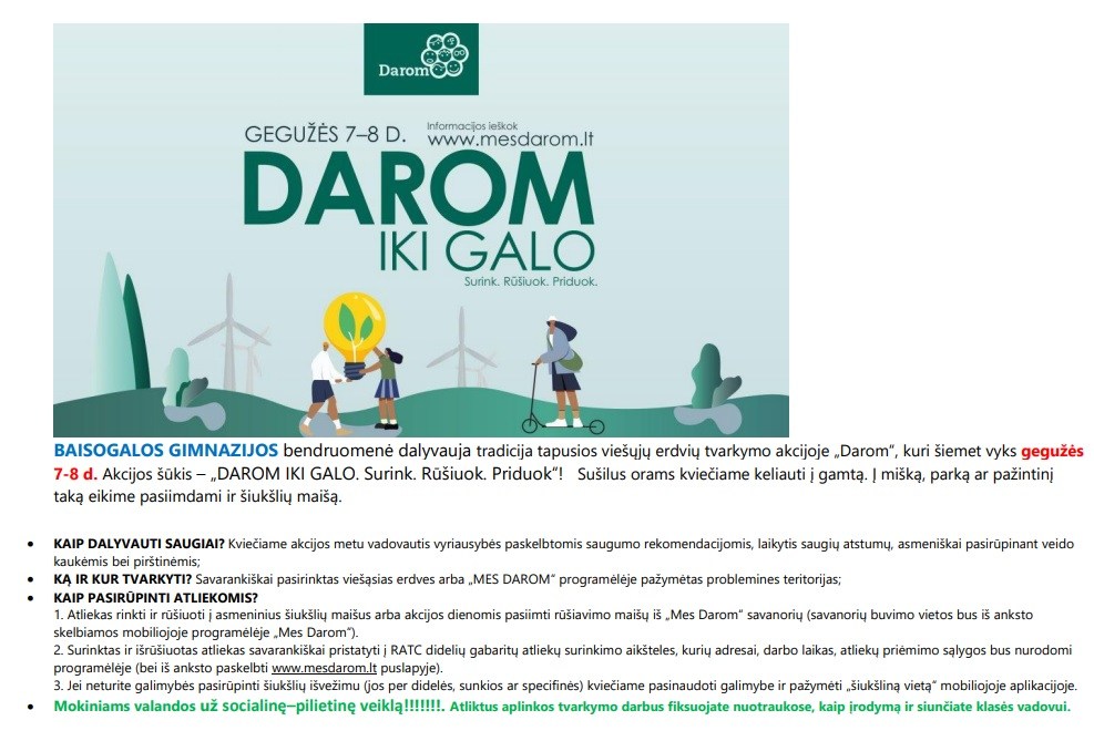 Darom-2021